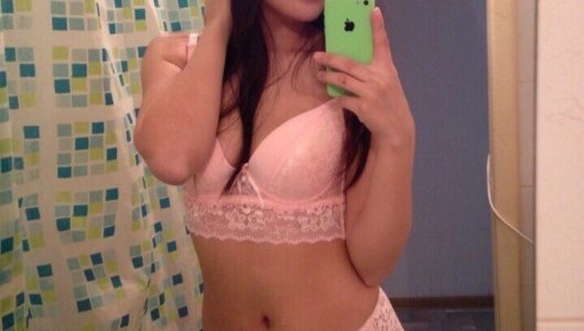 Avcılar Escort Buse